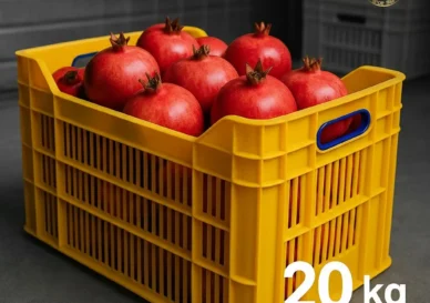 20kg plastic basket