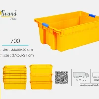 سبد پلاستیکی صنعتی کد 700