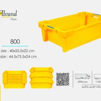سبد پلاستیکی صنعتی کد 800