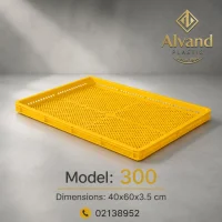 سبد پلاستیکی کد 300