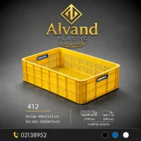 سبد صنعتی پلاستیکی کد 412 برای خرما و کیشمش