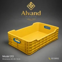 سبد پلاستیکی سایز متوسط کد 313