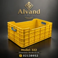 سبد پلاستیکی بزرگ کد 322