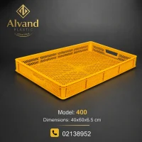 سبد پلاستیکی کد 650 مناسب ماکارونی و میوه خشک کردن