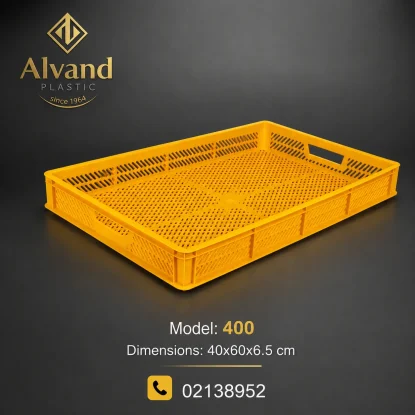 سبد پلاستیکی کد 650 مناسب ماکارونی و میوه خشک کردن