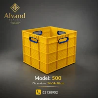 سبد پلاستیکی کد 500