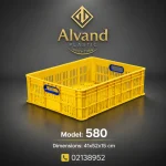سبد پلاستیکی کد 580