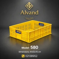 سبد پلاستیکی کد 580