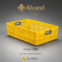 سبد پلاستیکی کد 590 دورباز